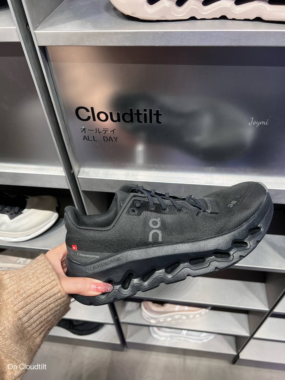 6059956314017829445 (1)