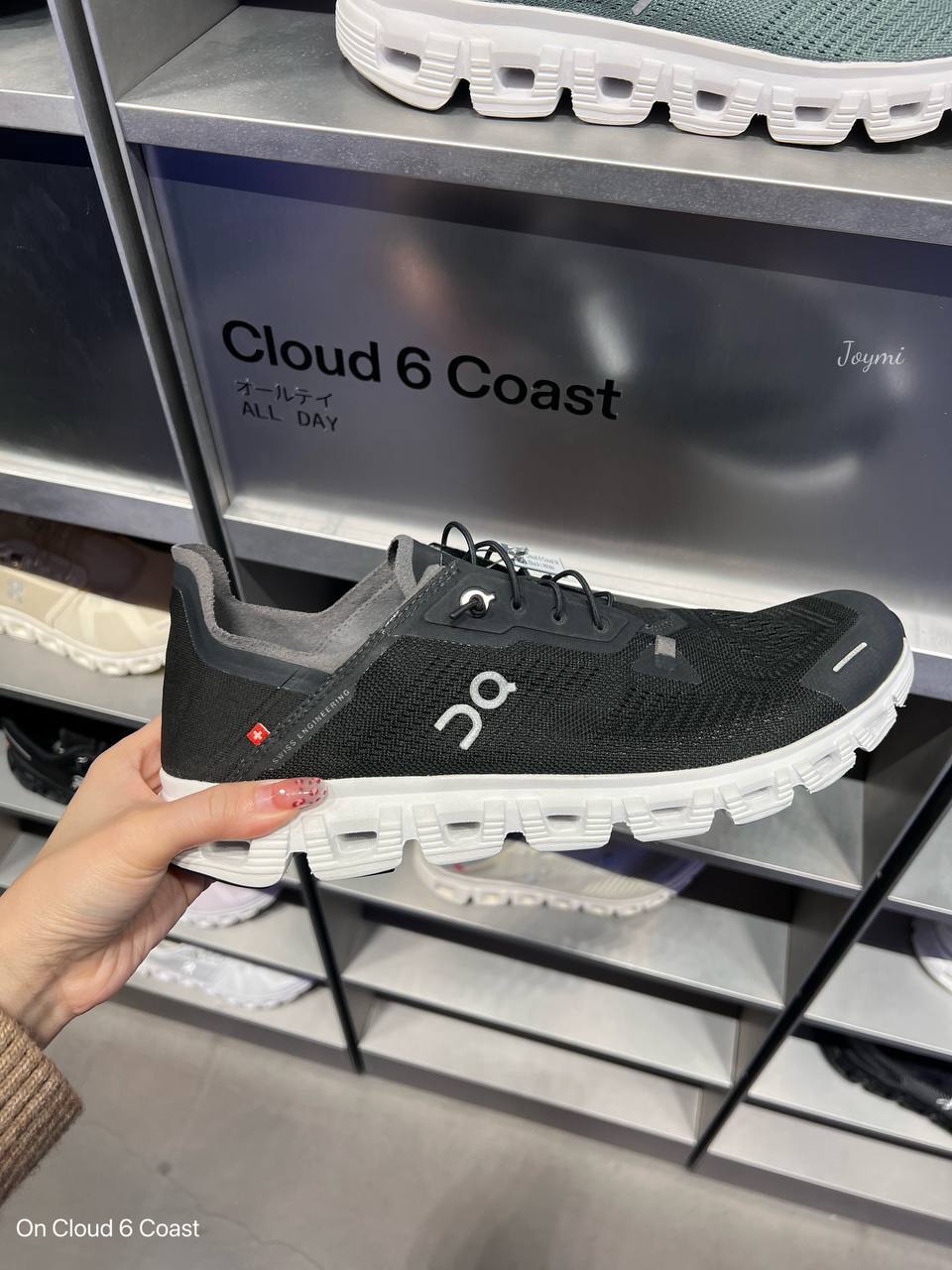 6059956314017829475 (1)