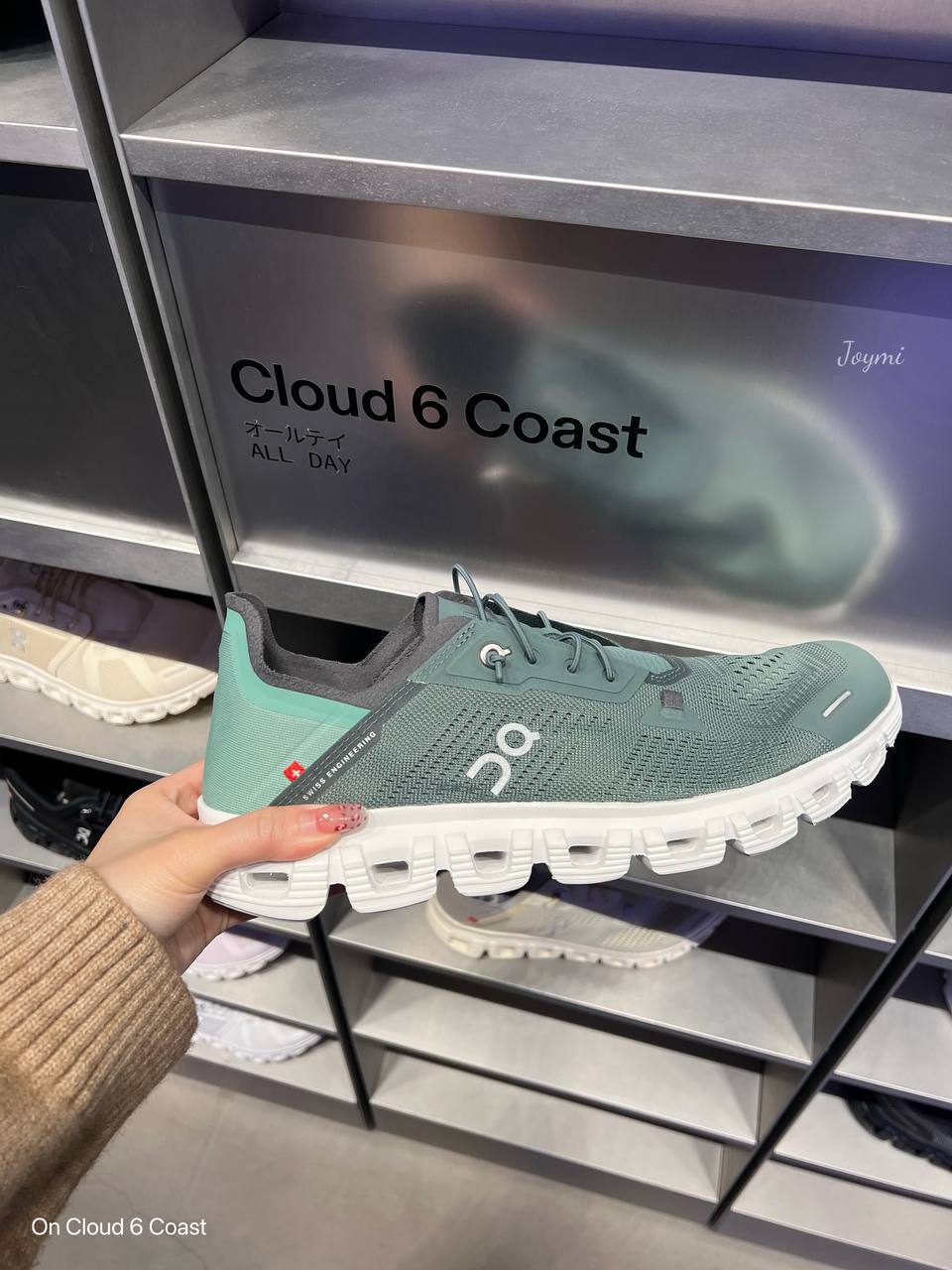 6059956314017829473 (1)