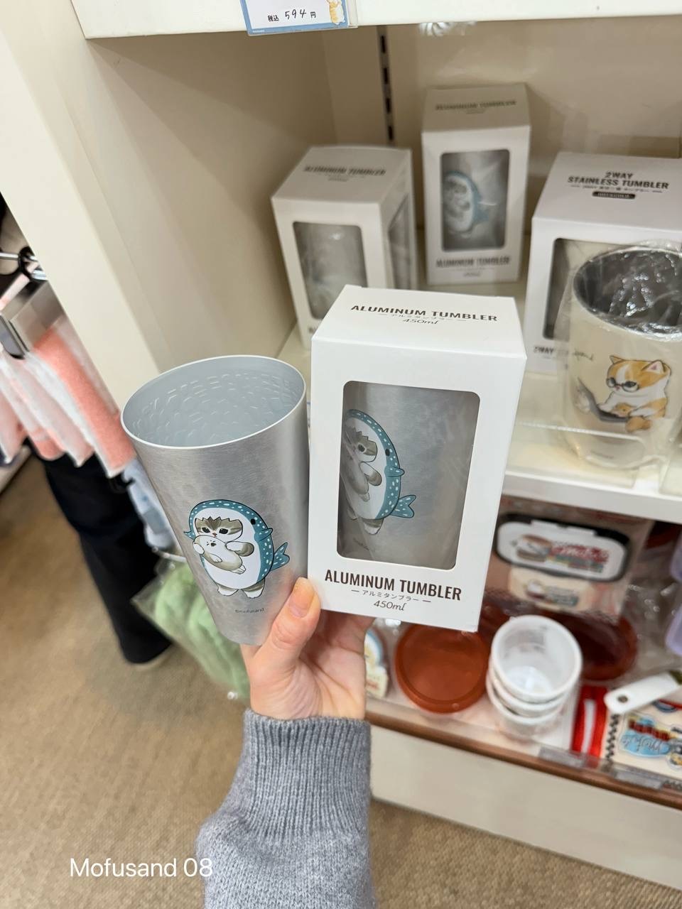 image_459928F1-A039-48FA-9D57-B523FC677731_1762008807