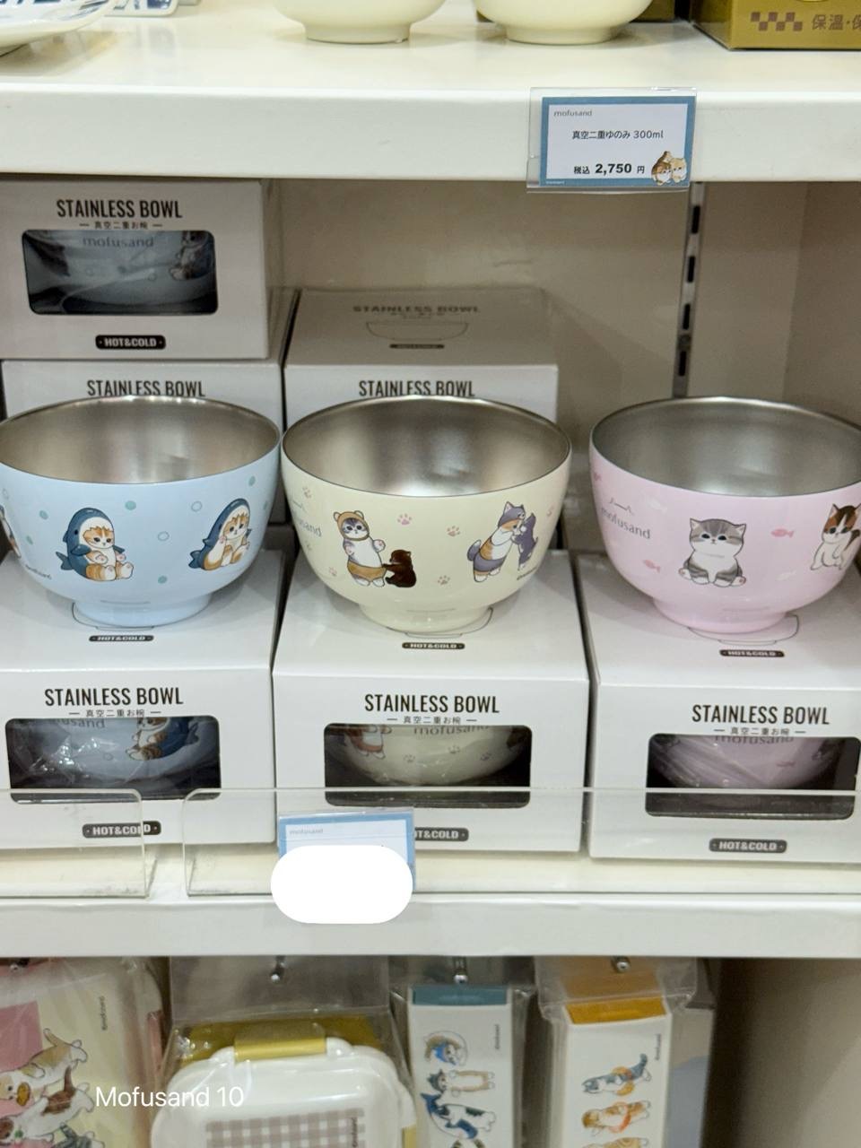 image_1705E320-F2C7-487D-BC92-7057F6184D61_1762008966