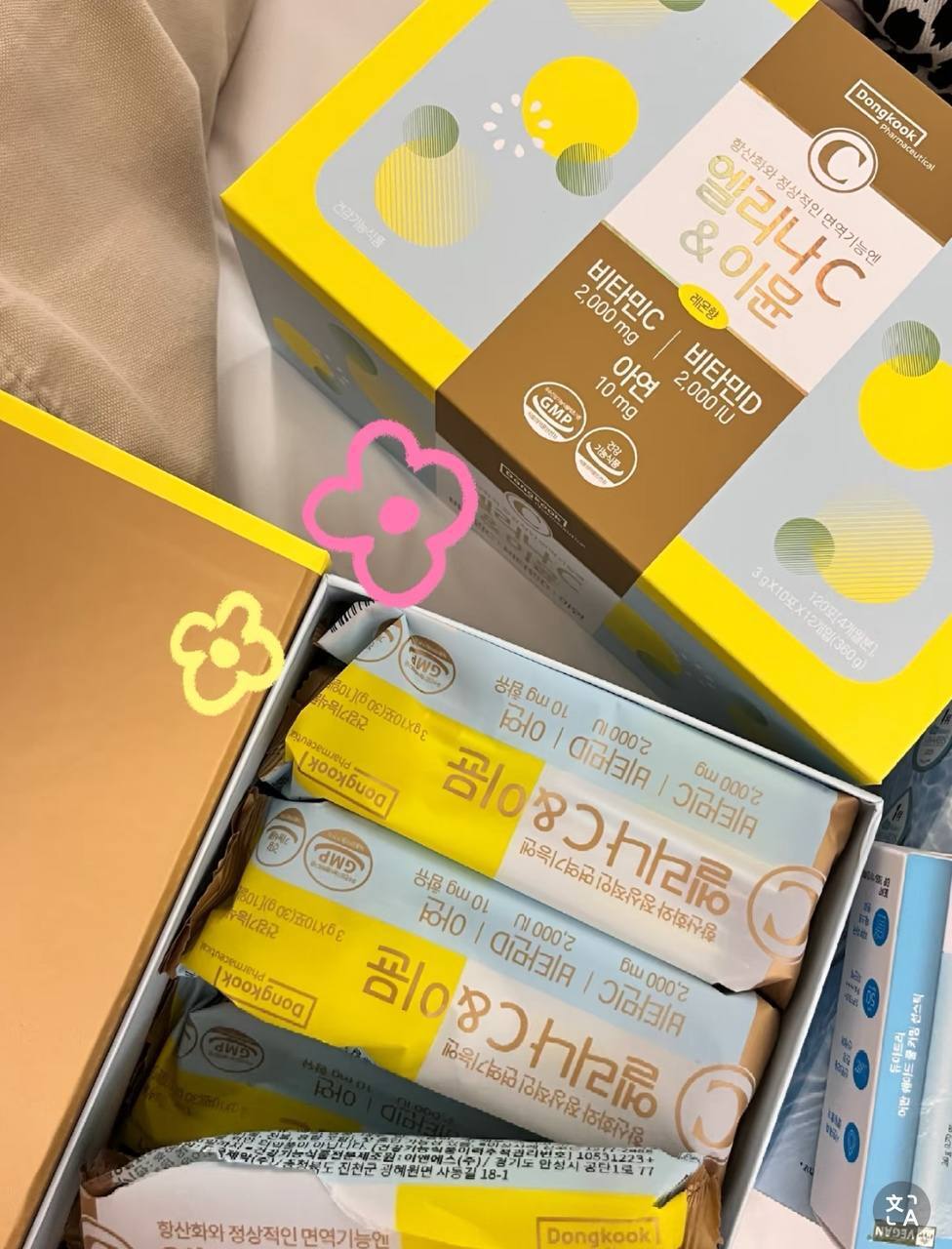 image_720443FF-7539-4185-B368-033F506301C5_1763614573