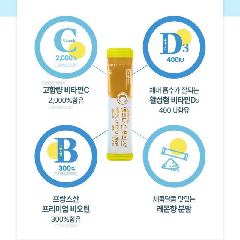 image_C1C81D78-D00E-4F0C-A2BD-4021B6A11618_1763614573