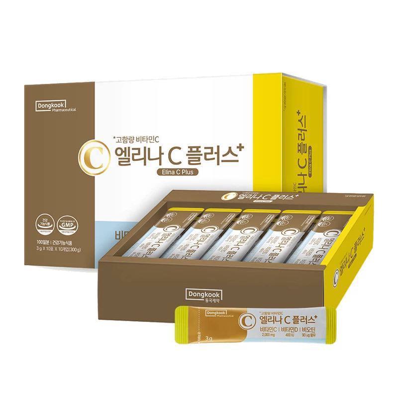 image_89B40570-90D4-4F0A-A467-2AB6CFA291CB_1763614573