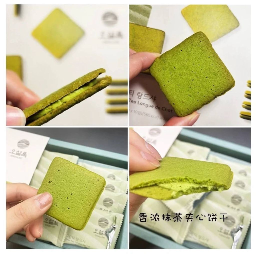 image_BDA204BD-78B3-455C-B0D1-E38E1B5CB60B_1763614704