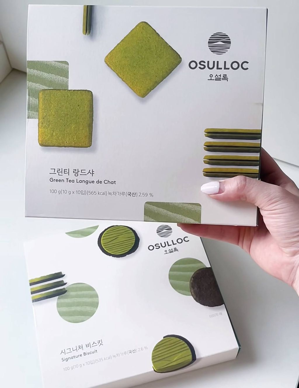 image_D18A482E-5A55-4A0B-9002-36E05E4AFF6C_1763614704