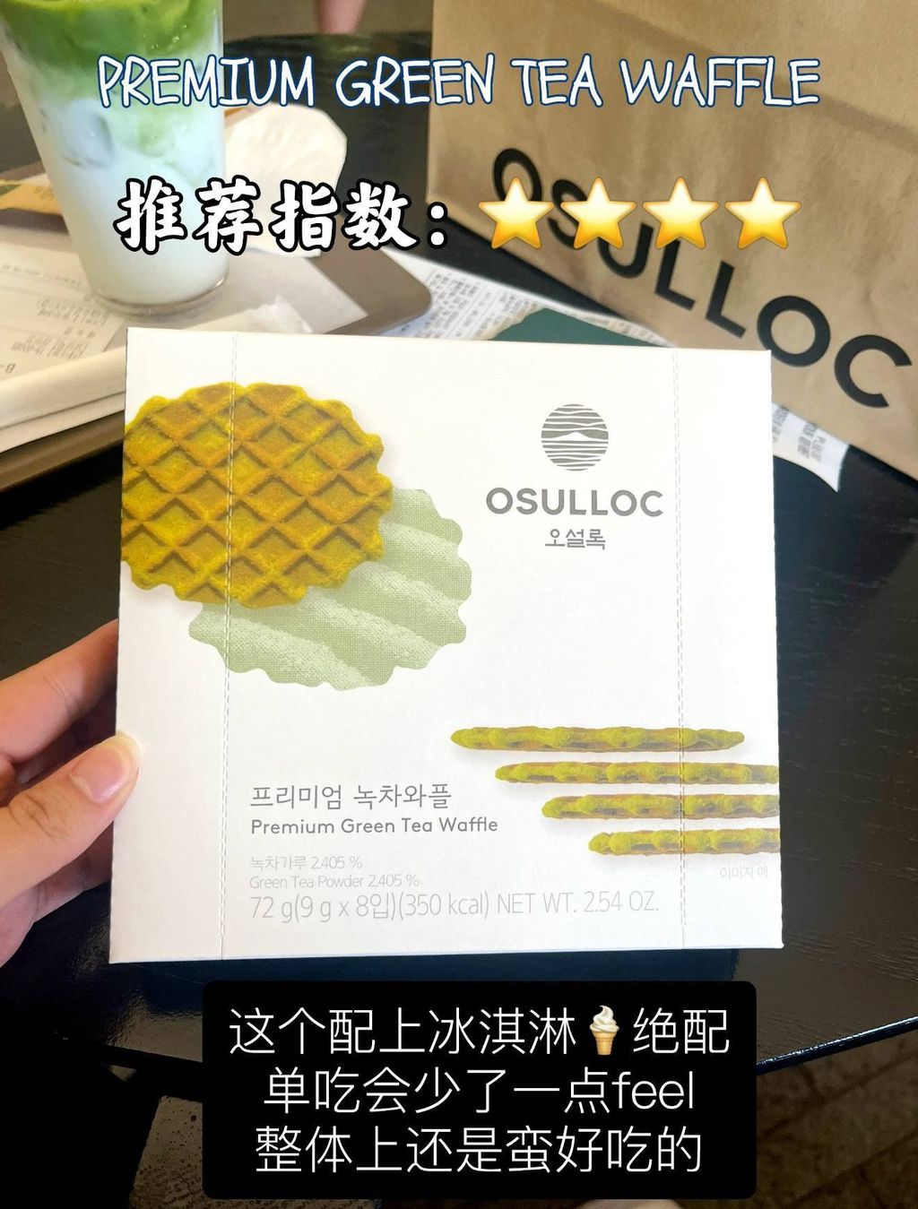 image_B638AE35-94CE-4774-B61B-54AC9C5D2641_1763614935