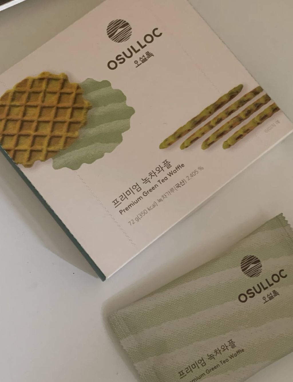 image_2C905562-785F-4DFD-989F-E070E7784B47_1763614935