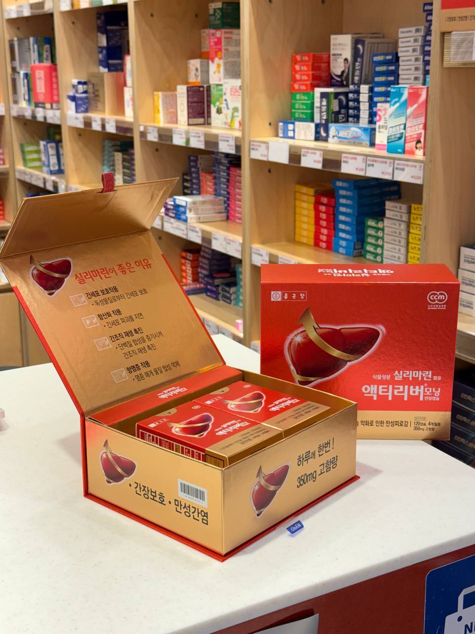 image_8FC32D32-1AAC-4DC1-AE15-AD2A4D79B709_1763614992