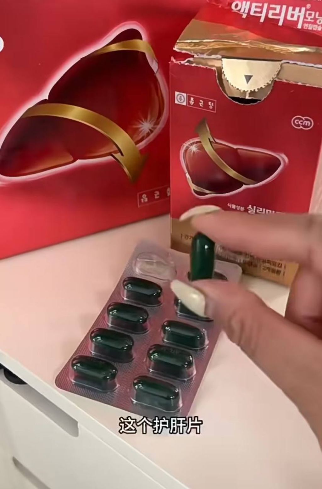 image_5921CAE4-5187-4909-A4E8-CFBA1B4A37A7_1763614992