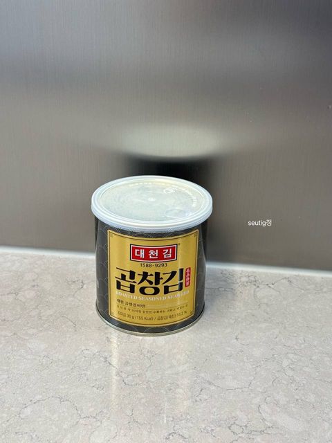 image_4A2DEBEA-2348-4A96-841B-2D22A23C7BF8_1763615133