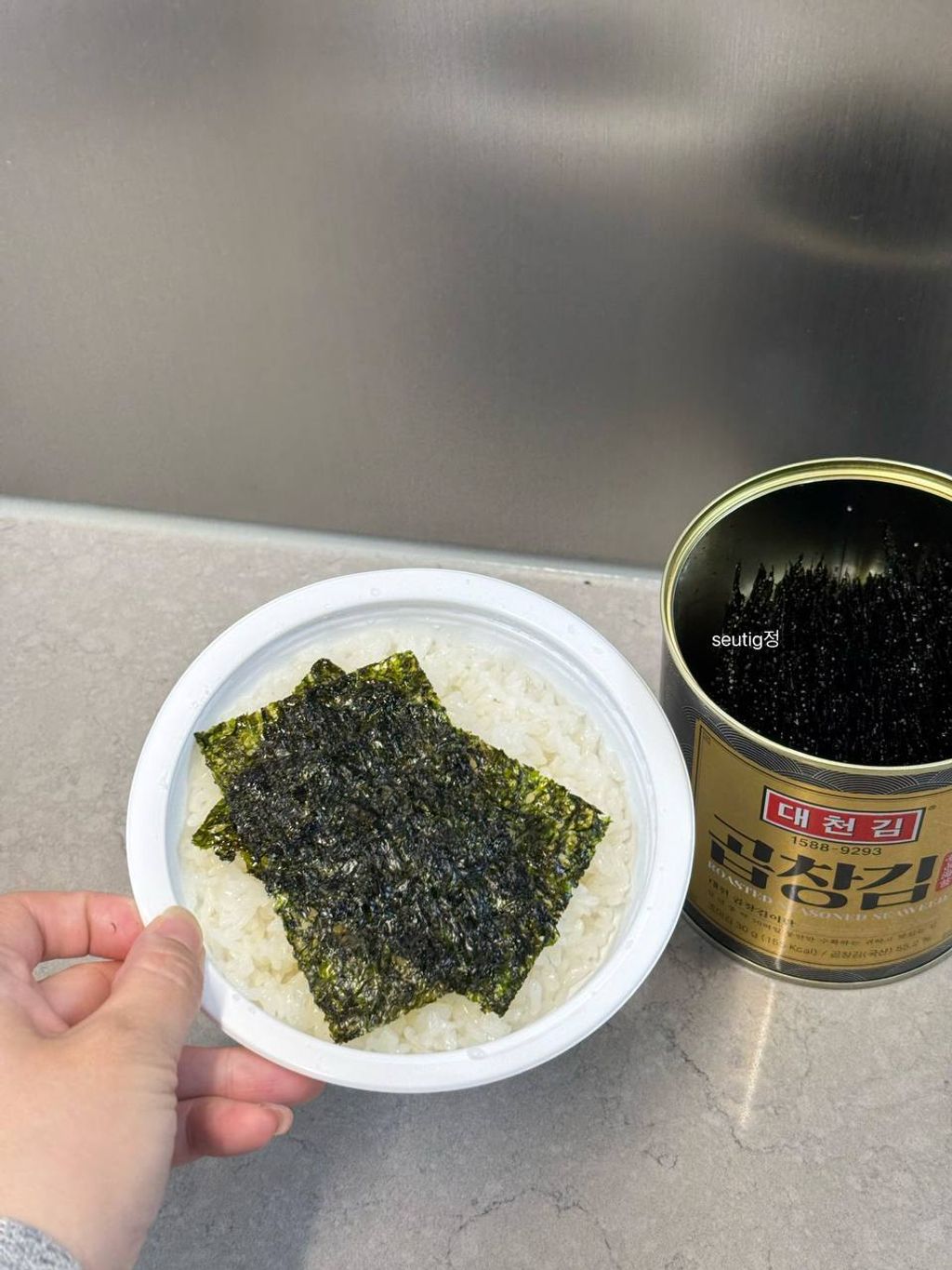 image_D4FA08E7-0334-41BF-BAC7-78FE9ACF9441_1763615133