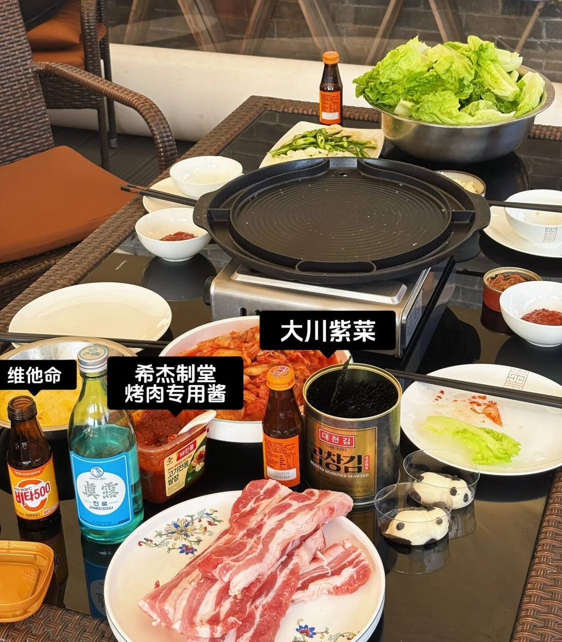 image_5155D32C-718B-491A-A2D7-DB59BF5FFD69_1763615133