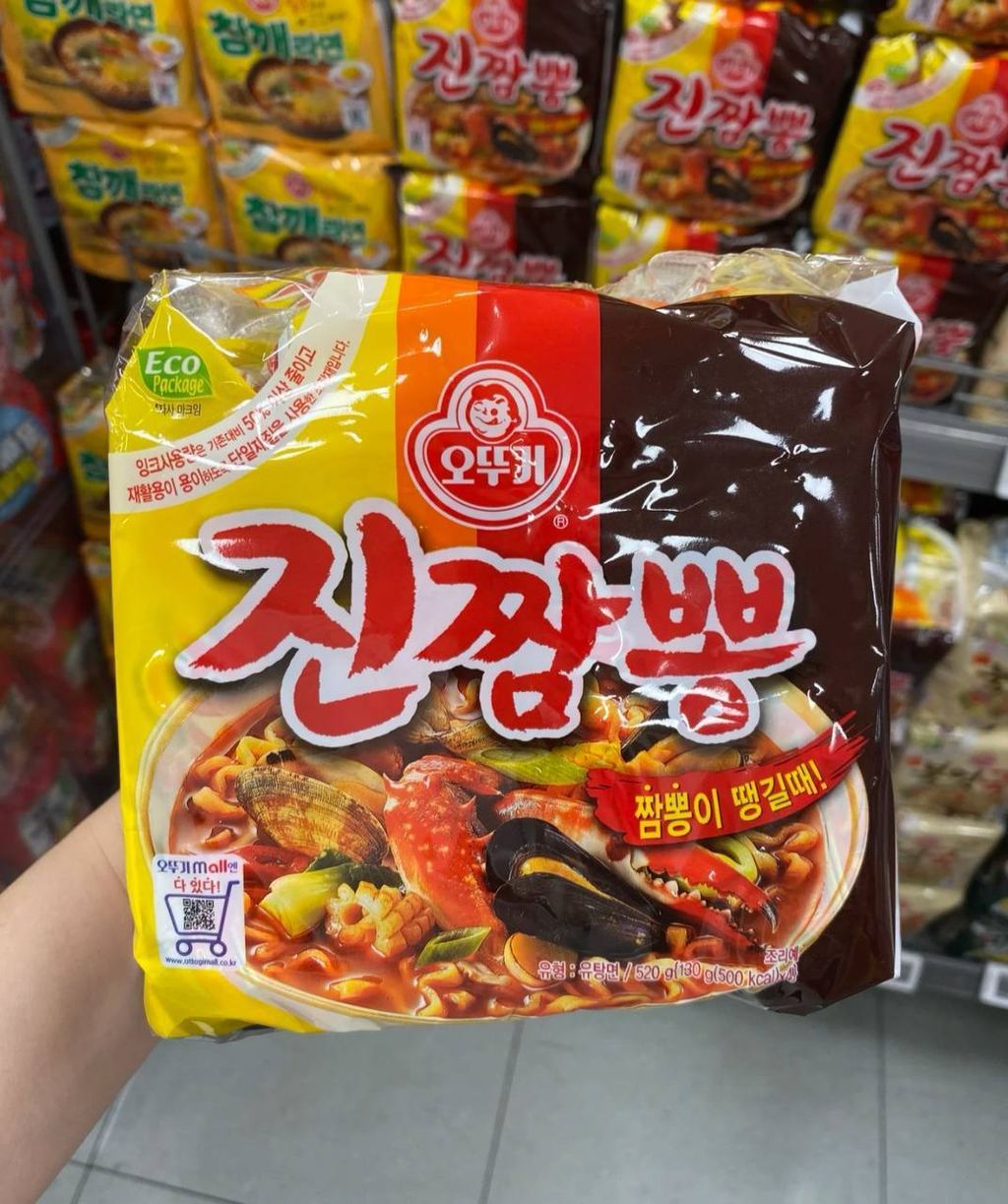 image_19FBA26C-F720-4C91-9F21-9805C37968D6_1763616292