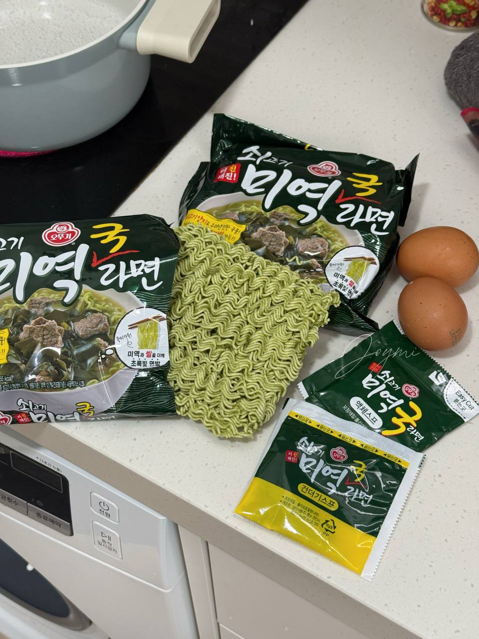 image_7141E1A2-7340-4FB3-B9A5-51A255A7632B_1763616349