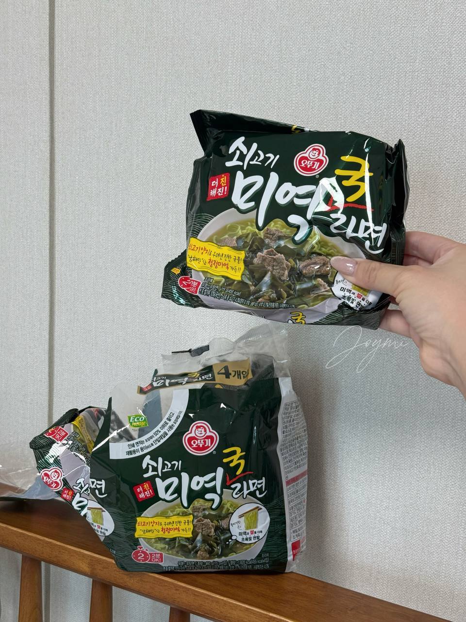 image_E03D5A2A-B9C3-465C-A305-3565E4014021_1763616349