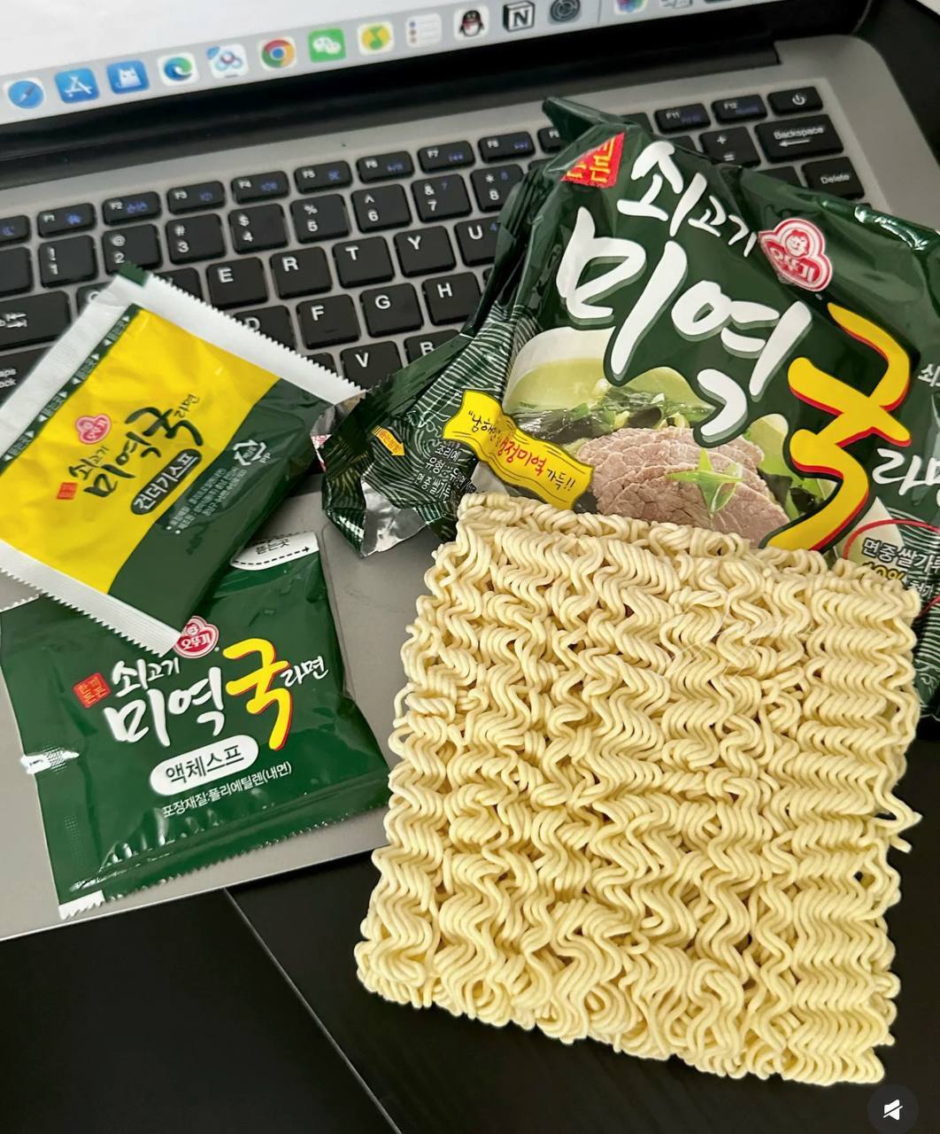 image_16DCD8E1-32B4-4B92-9F8D-353AC5F2DA2C_1763616349