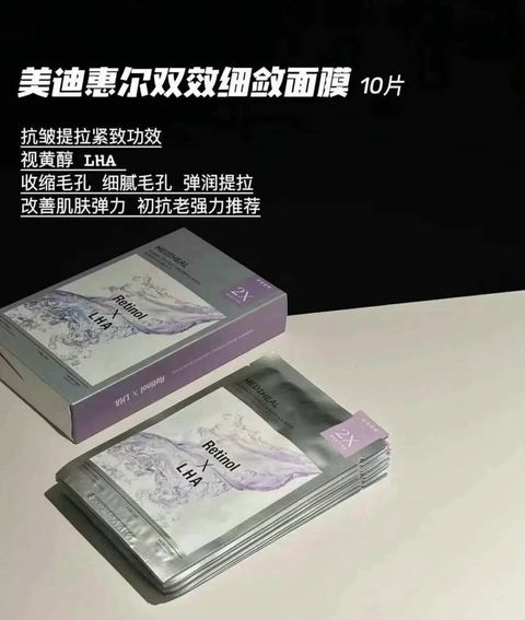 image_2A6BB492-456C-4062-B024-9E7DAC68C656_1763617105