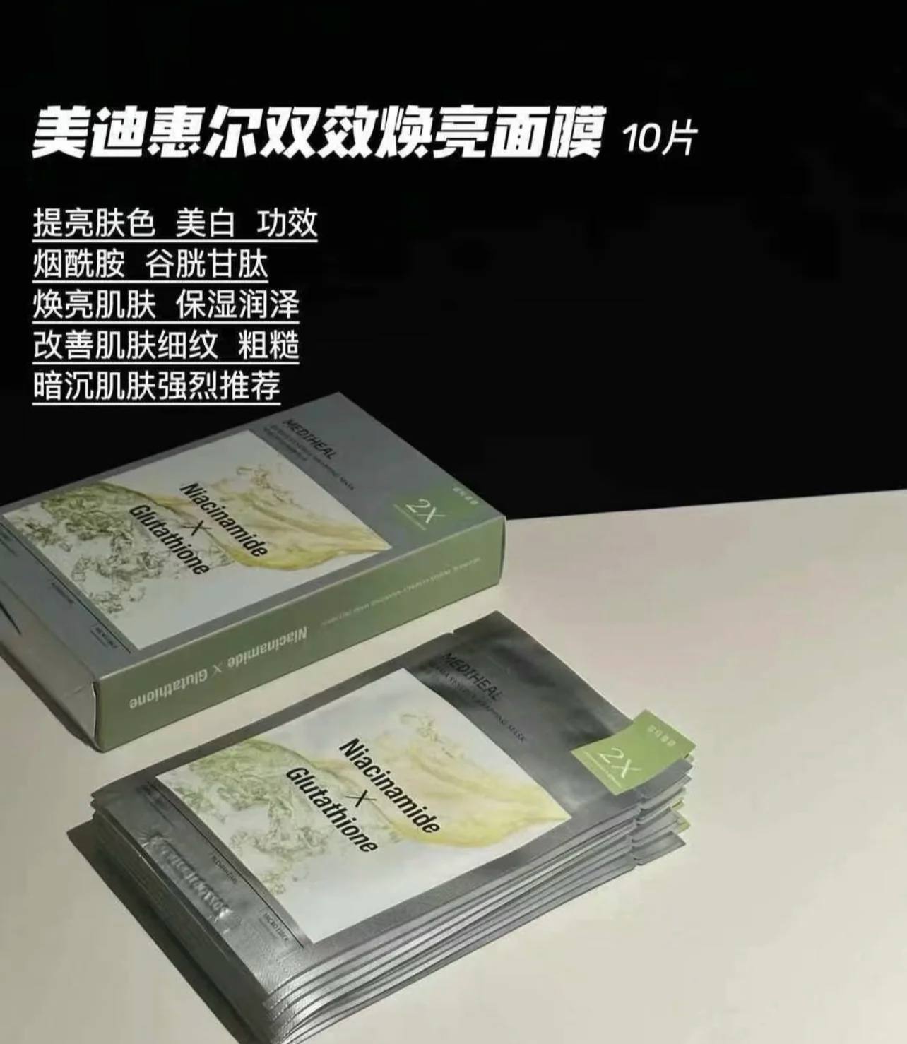 image_D41B047C-A52F-470D-8CD1-BC257D7E1BAC_1763617105