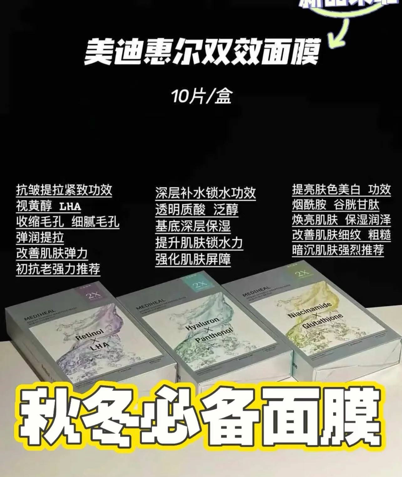 image_DE37A7AC-97A4-4F3E-B6DF-9DE0A2C5FF2F_1763617105