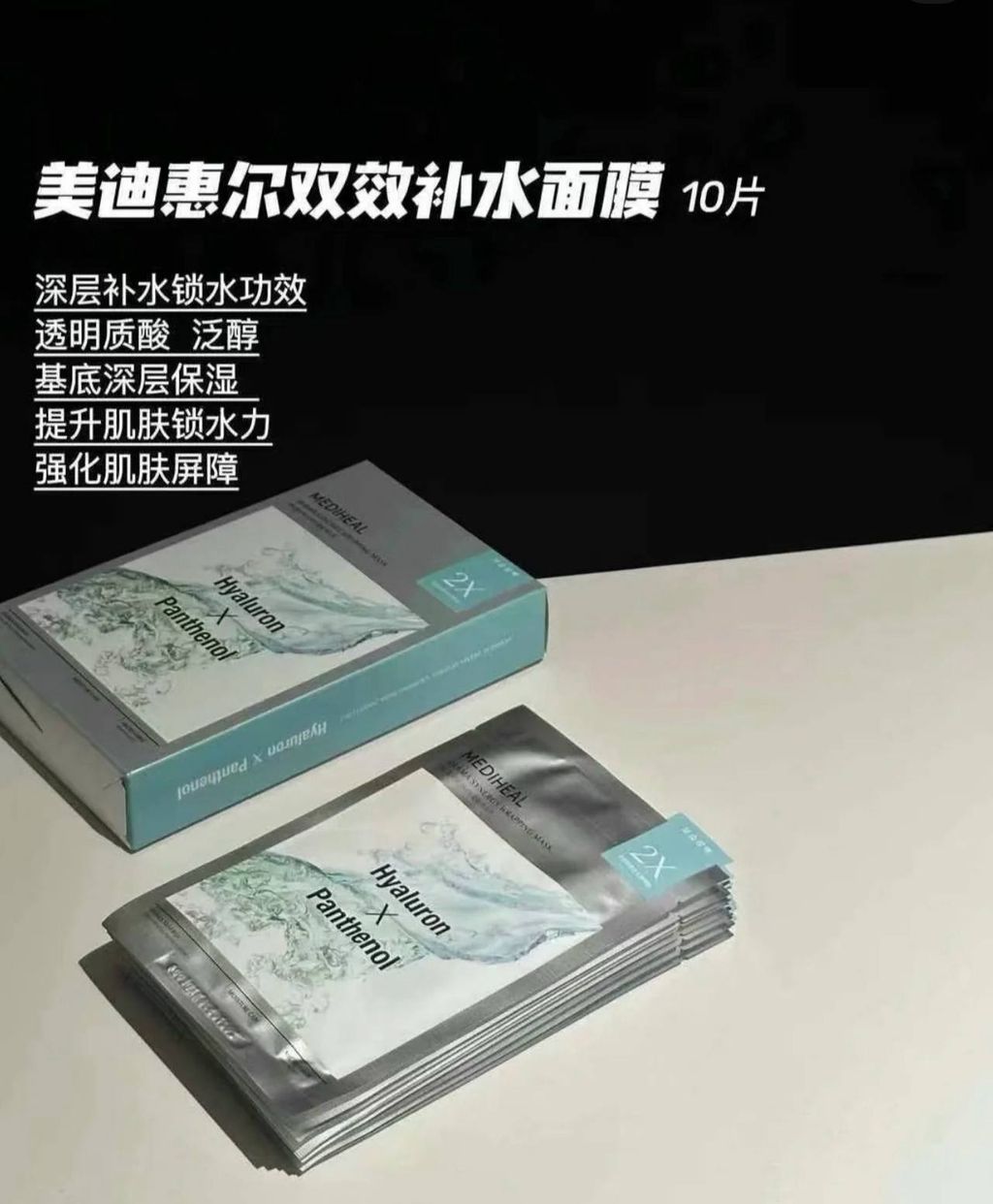 image_7FDD3B17-8D34-4C93-847C-5A96B7A7C176_1763617105