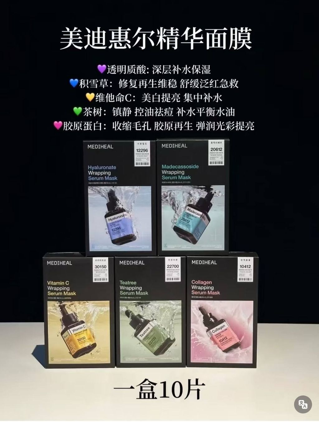 image_0DF132D1-07A8-448C-B95F-C049D2341E6E_1763617314