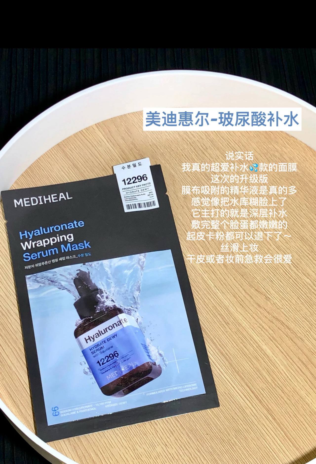 image_FCF8E356-C406-41E6-A00B-8DA8E45BB2F0_1763617314