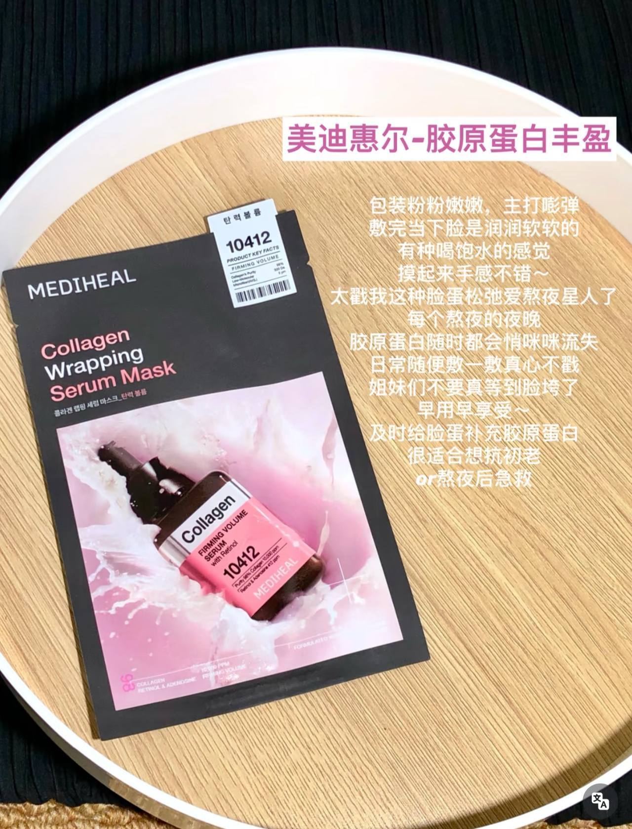 image_5327BE1E-0D80-4E55-A6F1-F80E008DA61B_1763617314