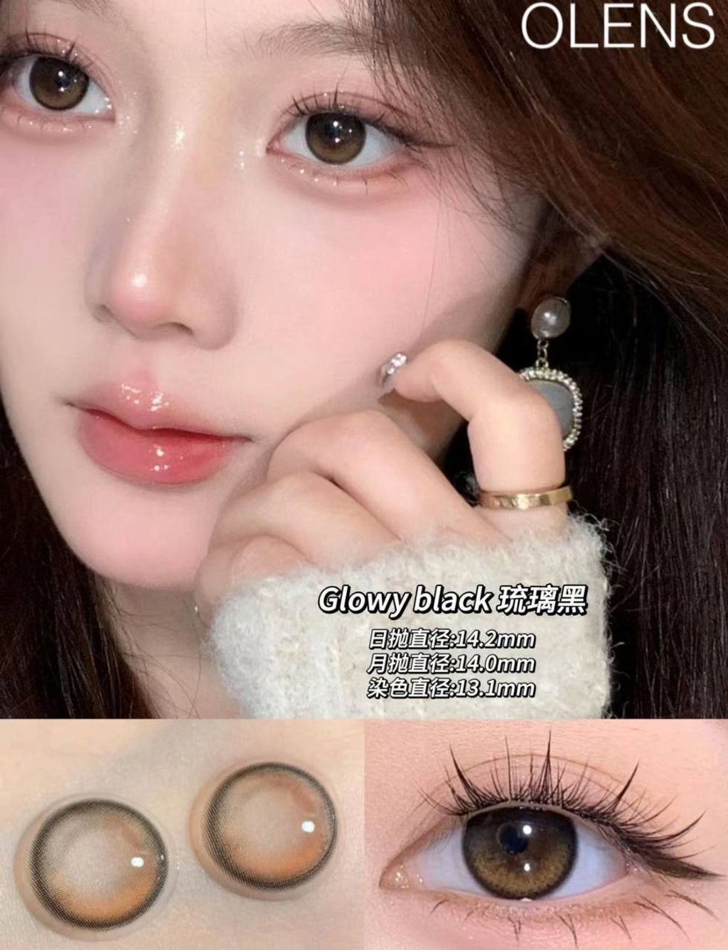 image_475E0228-8A0E-4078-A4E1-DA36DCA3002C_1763618300