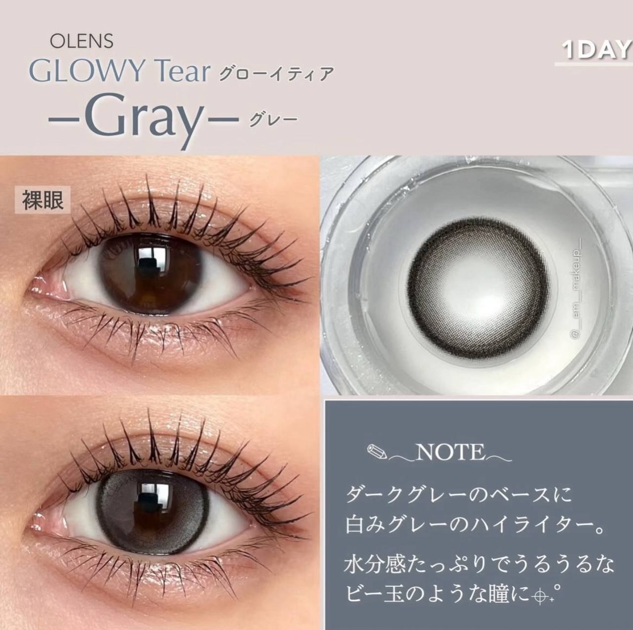 image_90B2311C-59A7-46EA-AC4B-5CE7592E5EB3_1763619437