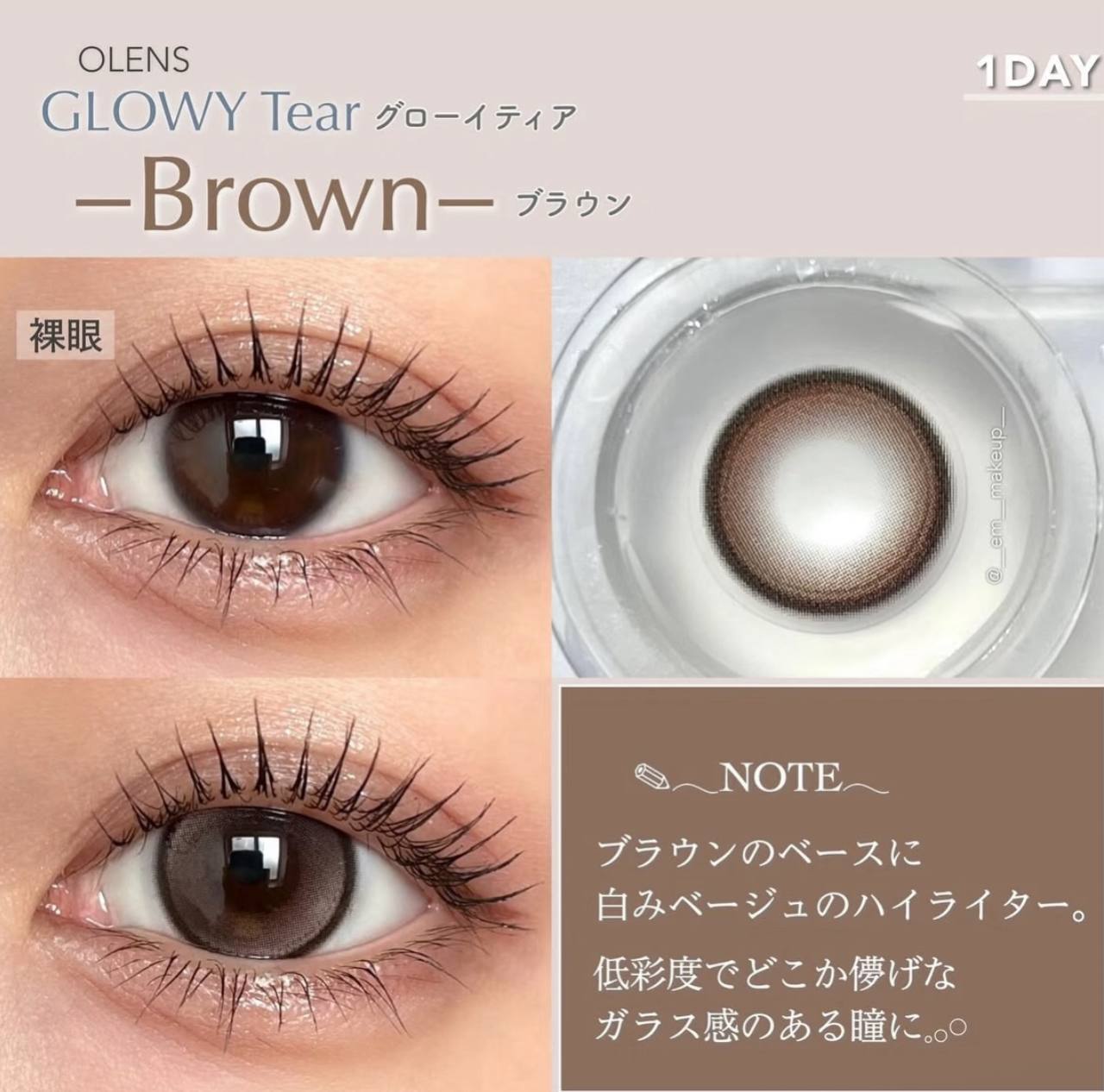 image_2B8F8D14-3846-4BA0-852B-D000E1487933_1763619437