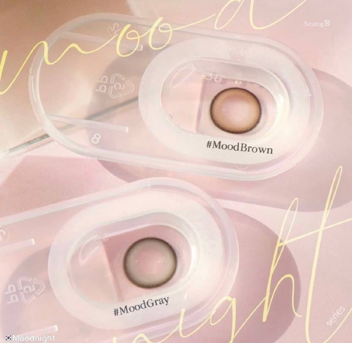 image_AD5103E0-0DC1-4DAD-B87B-85465C85B1EB_1763619657