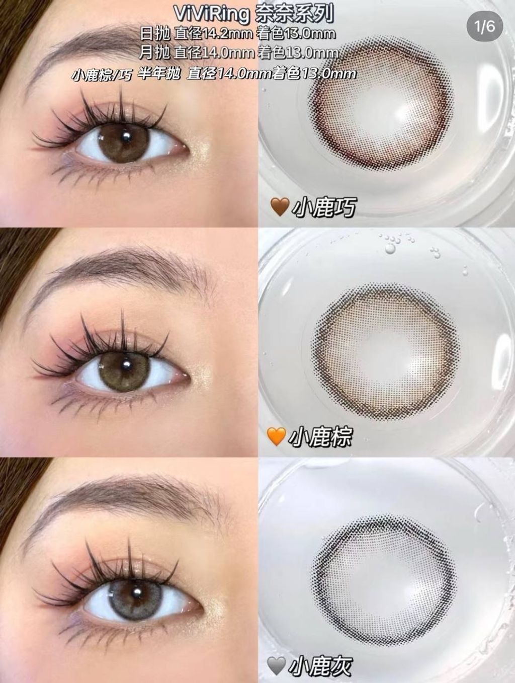 image_D34114D8-F2F3-422B-A86E-B13F541F8C50_1763620041