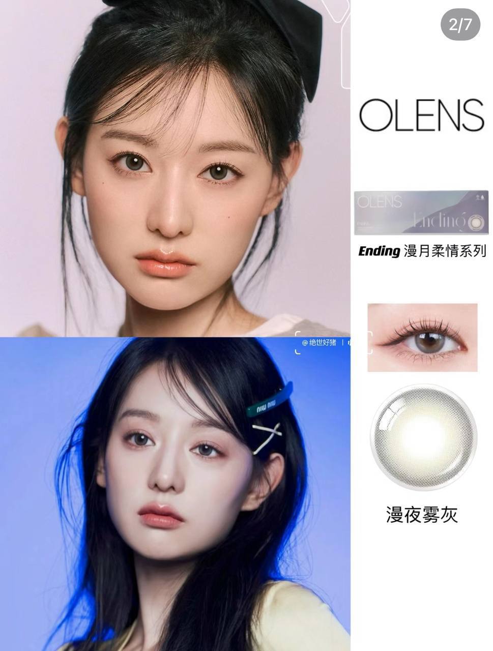 image_F6484E3D-A48C-4CC7-A304-B8C5413DD542_1763620217