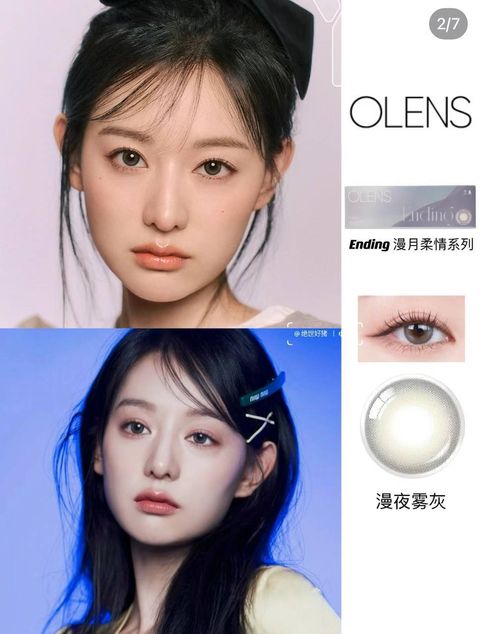 image_F6484E3D-A48C-4CC7-A304-B8C5413DD542_1763620217