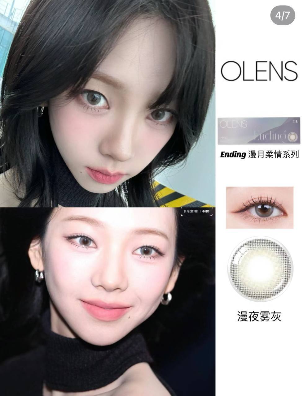 image_FA348D46-8139-4163-B338-DE67847207C1_1763620217