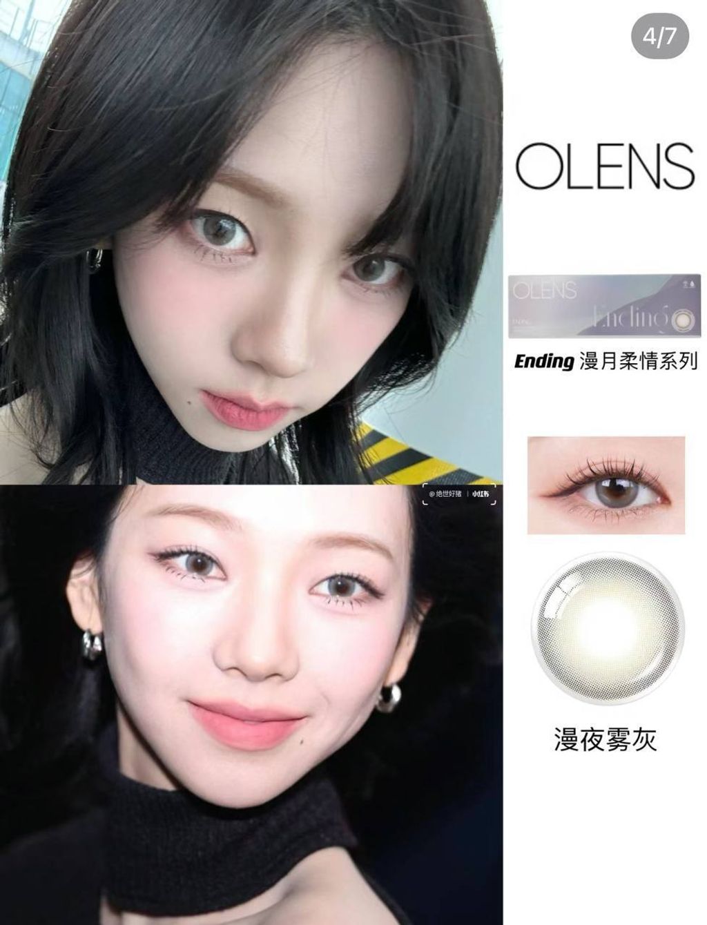 image_FA348D46-8139-4163-B338-DE67847207C1_1763620217