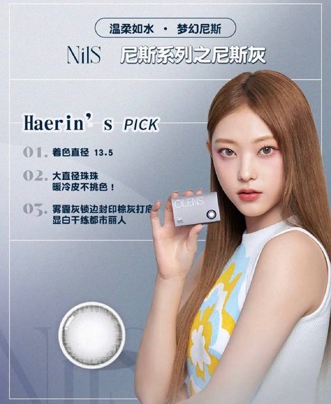 image_663865BC-A1FA-4DE6-BDB8-FBB8E15FB84E_1763621078