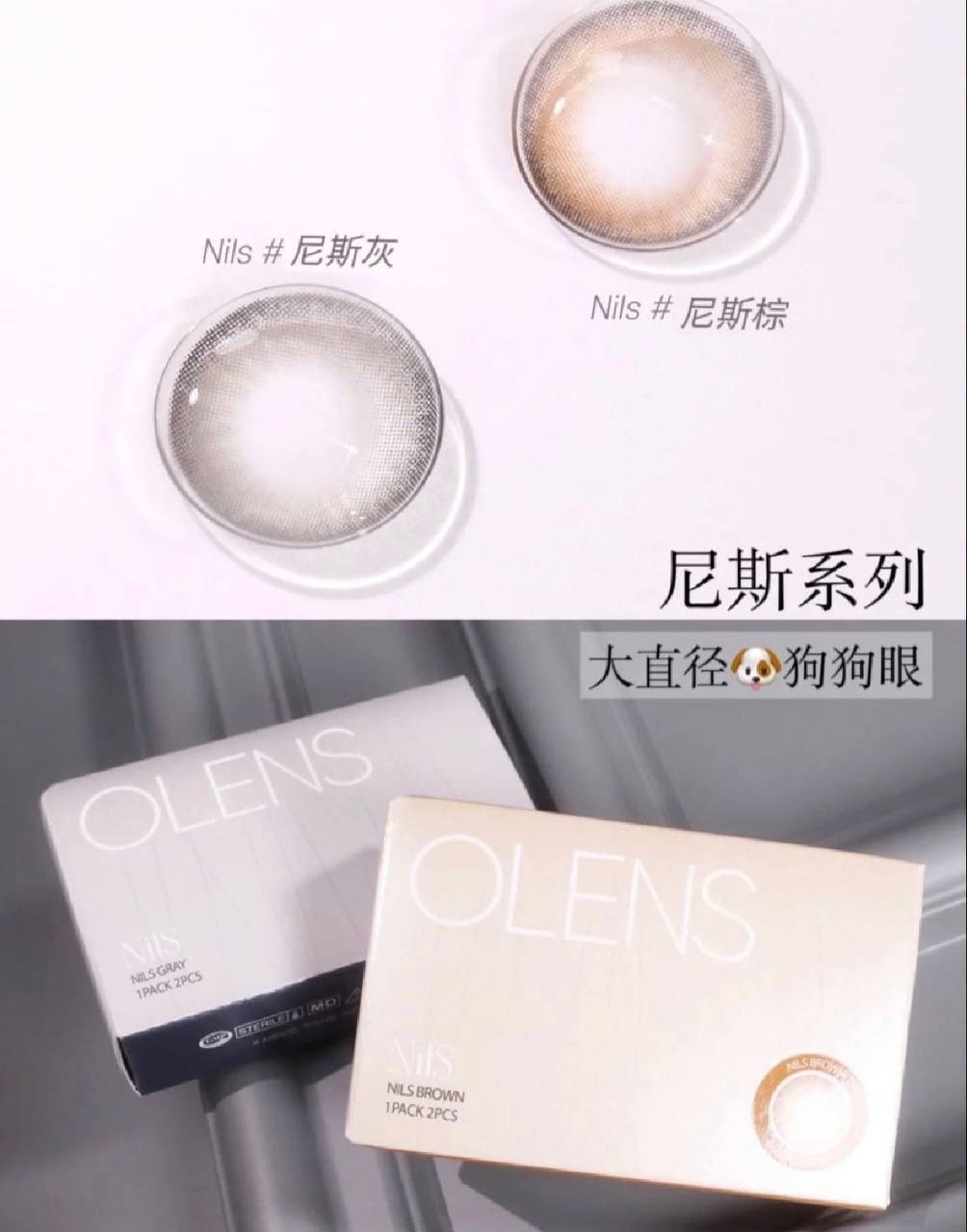 image_CDF37126-A141-42DC-927C-EC108D3C2BD2_1763621078