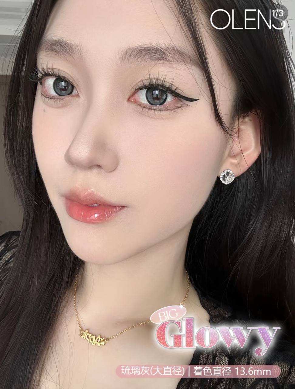 image_6E63DE96-B013-4A32-99D4-9F59A0B8BE94_1763624240