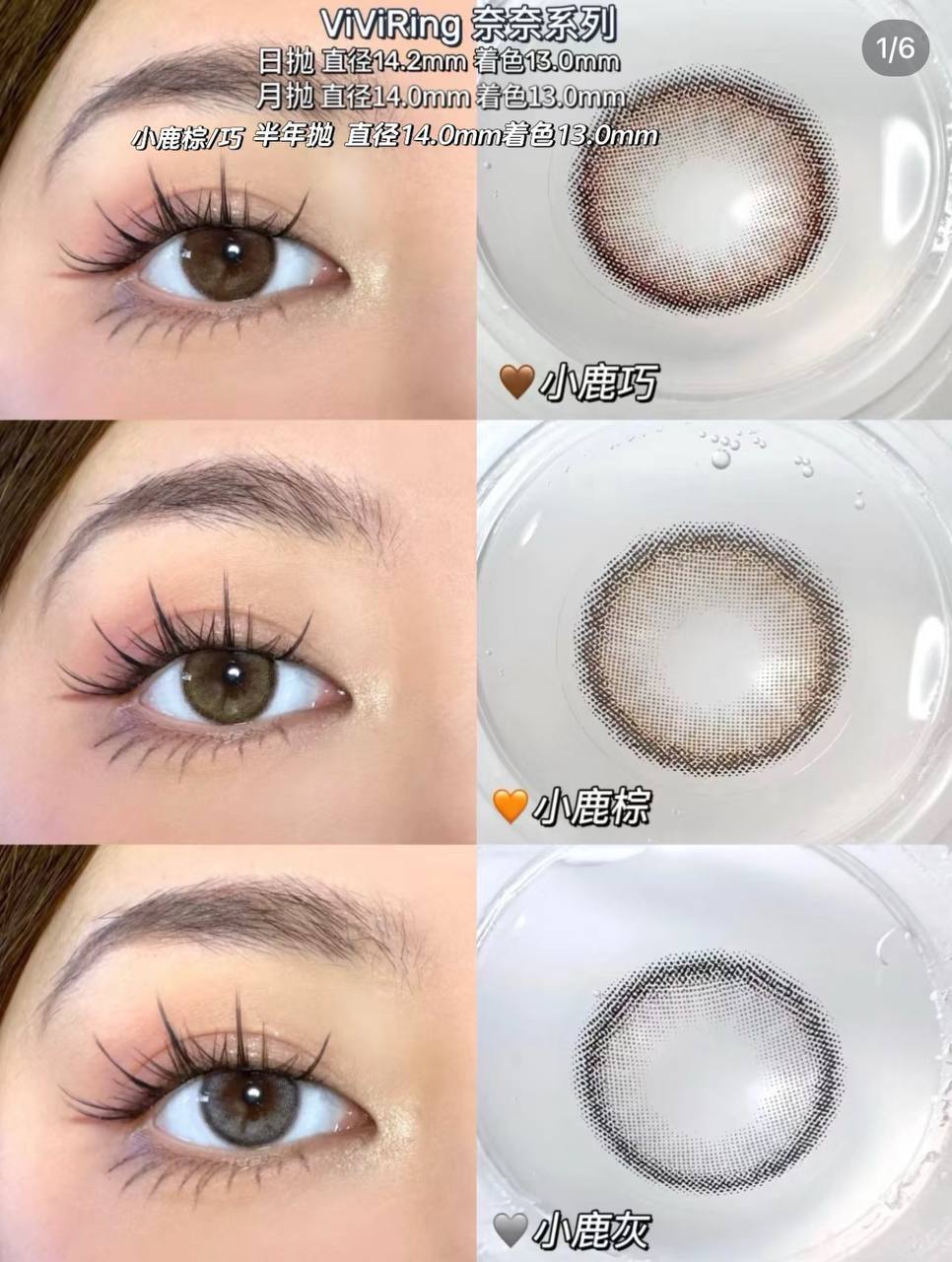 image_DFD2A0AE-8974-4EDF-AD14-107A0D07013B_1763624435