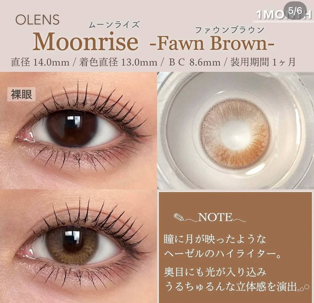 image_6C2E489A-19CB-4172-8BB9-EF4A85B1B7EE_1763624640