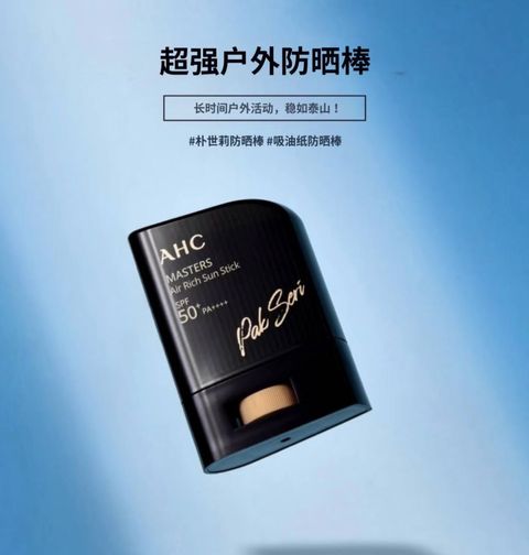 image_12538B8F-6C76-4A91-B8B3-C27B2E530FD8_1763635015