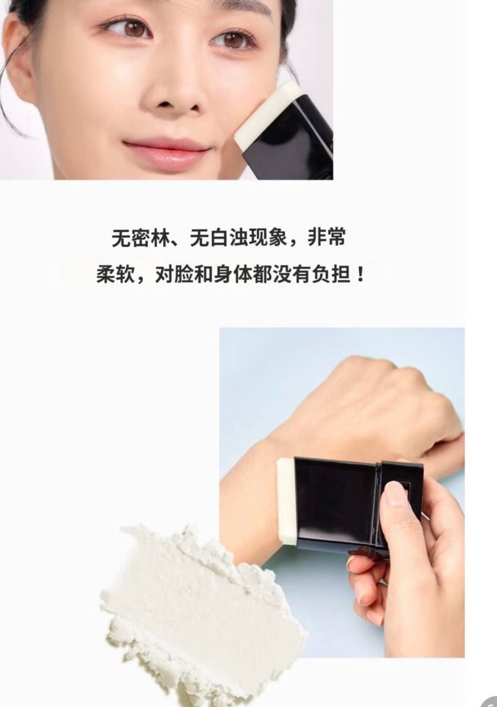 image_2631ADFD-D499-418B-A6A2-8428DBFAABE1_1763635015