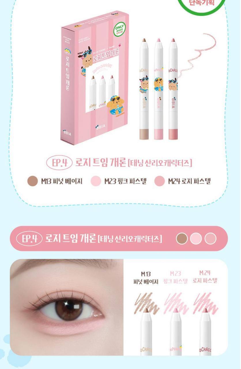 image_35C7947E-8553-4E1E-B742-E0E9FFC6ADCC_1763635121