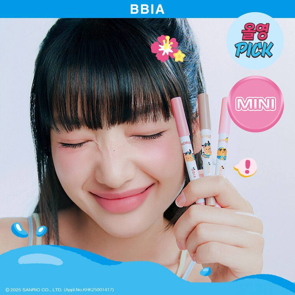 image_235BB748-71E8-49E2-A734-721AFBCF3852_1763635121