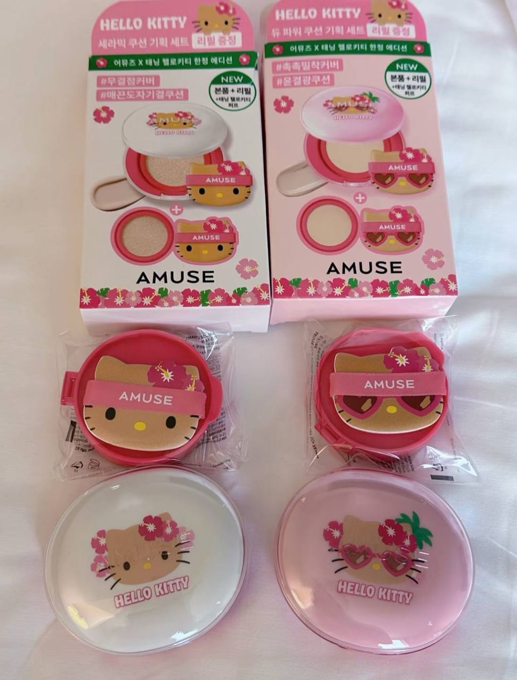 image_709B691F-764B-4EE2-943C-9BF51EEB9892_1763635205