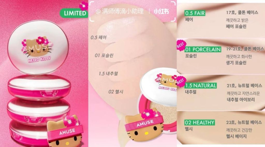 image_56410F53-787A-43EF-9BAD-BF80B65AA986_1763635205