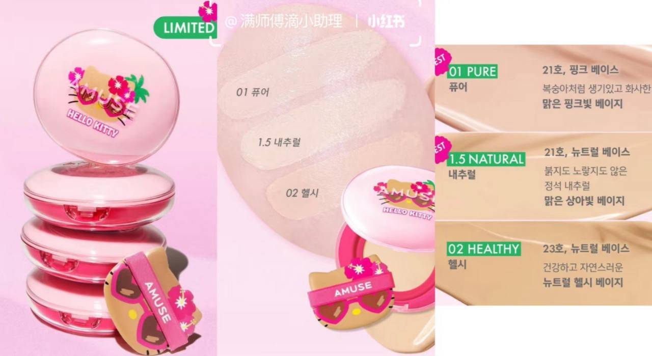 image_029AACDB-20DB-4E75-91E2-60AF65D4C60F_1763635205