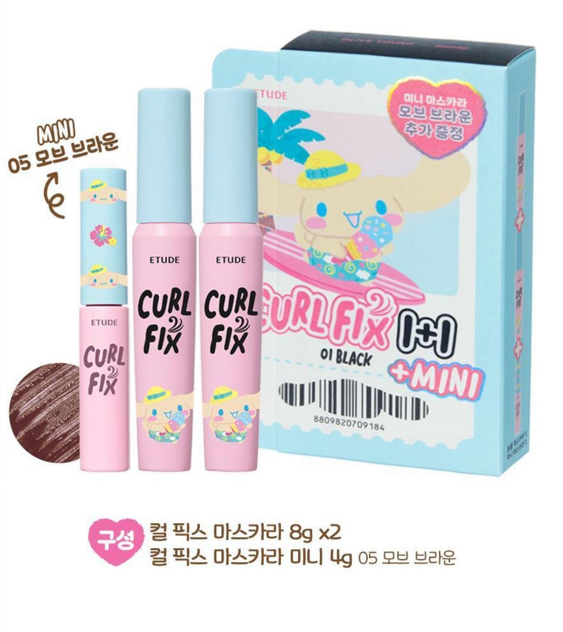 image_25C405B2-023C-4788-8CEA-F846566DF00B_1763635315